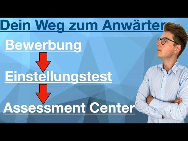 Dein Weg zum Beamtenanwärter | Bewerbung im öffentlichen Dienst | Auswahlverfahren in der Verwaltung