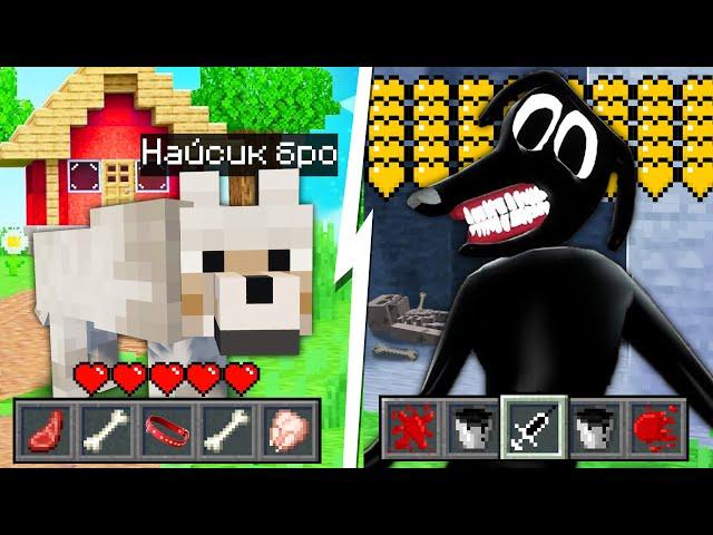 Я прожил 100 Дней за МУЛЬТЯШНОГО ПСА в Майнкрафте SCP CARTOON DOG В MINECRAFT