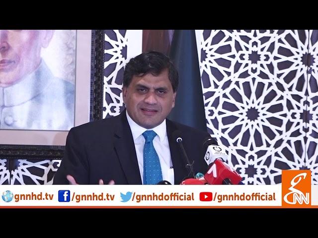 Spokesperson for the Ministry of Foreign Affairs Dr Mohammad Faisal complete speech | GNN