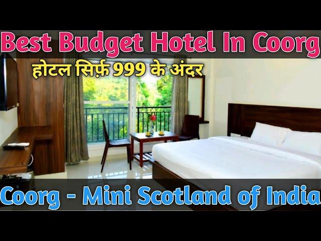 Best Budget Cheapest Hotel In Coorg under 999 |Hindustani yatri