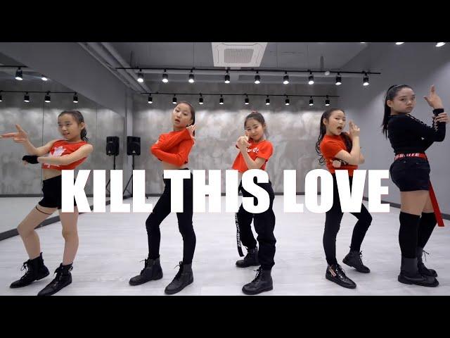 BLACKPINK 블랙핑크 Kill This Love dance cover