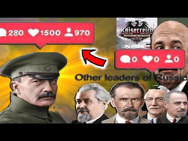 Dev Diary time & Unemployed Man Plays Russia in Kaiserreich & Loses His Mind