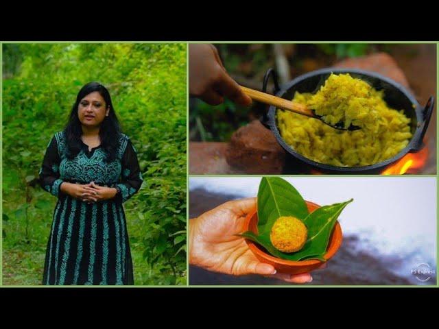 Nature Cooking Series - Part 2  #nature_cooking #pineapple_stir_fry #roasted_chilli_chutney