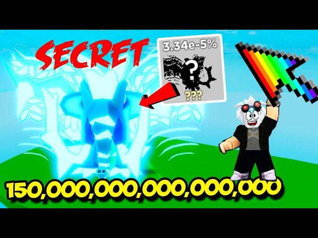 150,000,000,000,000,000,0000 КЛИКОВ ЗА СЕКУНДУ В СИМУЛЯТОРЕ КЛИКА! ROBLOX Clicker Simulator