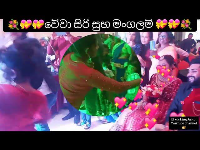 සප්‍රයිස්  ප්ලේට් එක 9000 කවරෙ කහ පාටයි .