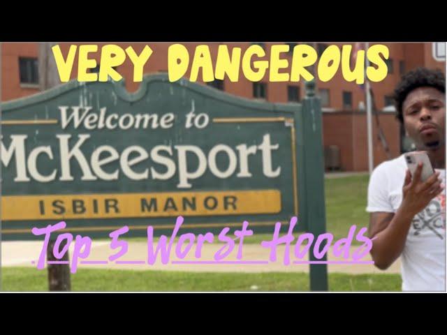 Hoods Vlog | McKeesport, PA