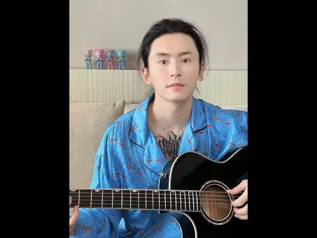 張哲瀚cover | 《冰川消失那天》居家彈唱版