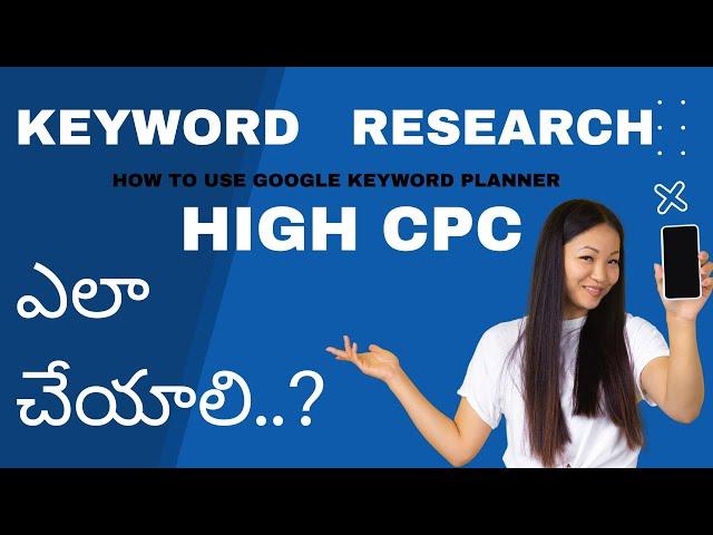 Types of Keywords [How to do Keyword Research for SEO] & "Choose the Right Keywords"