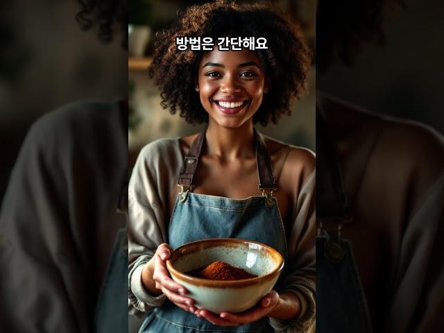 커피찌꺼기 생활꿀팁