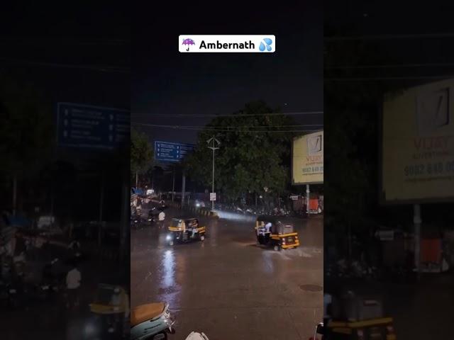 Location Ambernath l Rain Day l #Short #Viral #Rain Day .