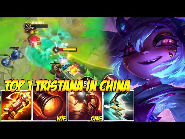 TOP 1 TRISTANA IN CHINA WILD RIFT - TRISTANA MID IS CRACKED