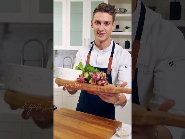 Как быстро приготовить куриный шашлык? Простой рецепт #рецепты