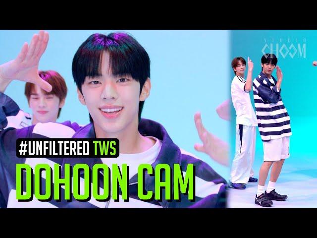 [UNFILTERED CAM] TWS DOHOON(도훈) '내가 S면 넌 나의 N이 되어줘' 4K | STUDIO CHOOM ORIGINAL