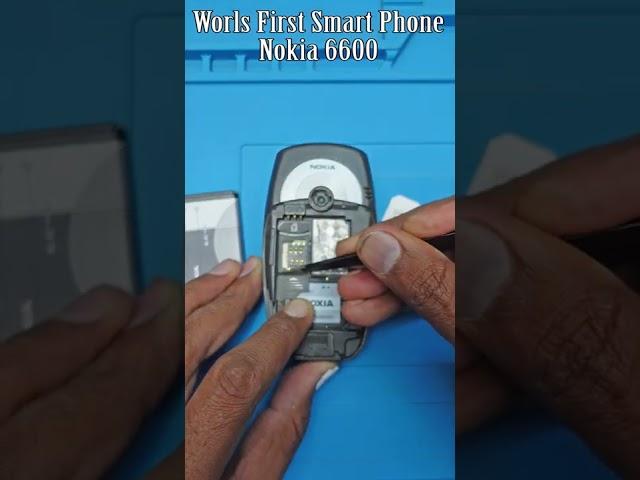 Worlds First Smart Phone Nokia 6600