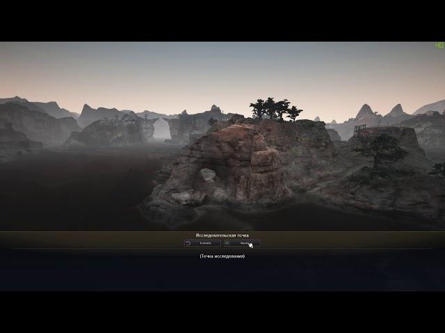 Black Desert, Скала в виде слоненка (Baby Elephant Rock)