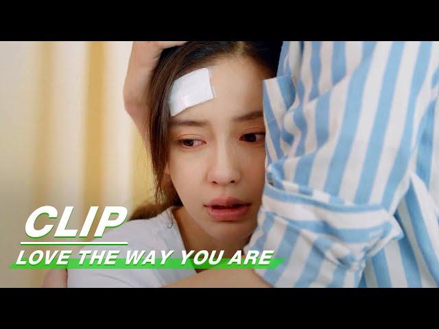 Clip: Guang Xi Rushes to the Hospital to See Yi Ke | Love The Way You Are EP20 | 爱情应该有的样子 | iQIYI