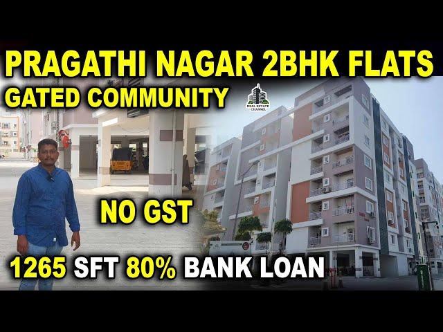 Pragathi Nagar Gated Community 2bhk Flats For Sale #2bhkflats #pragathinagar #kukatpally