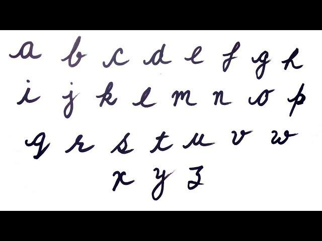 Cursive Writing for Beginners | Small abcd | Cursive Writing a-z | Cursive abcd | Daknik Cutie TV