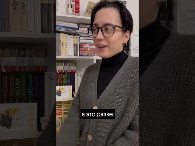 Что такое литота? Сохраняй ️ #литература #вебиум #егэ2024