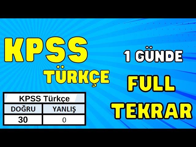 2024 KPSS Türkçe Genel Tekrar | Dilbilgisi-Paragraf-Mantık | kutlu hoca türkçe