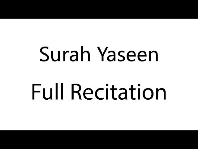 Surah Yaseen | Complete Surah | Recitation | Qaria Asma Huda | Learn for Allah