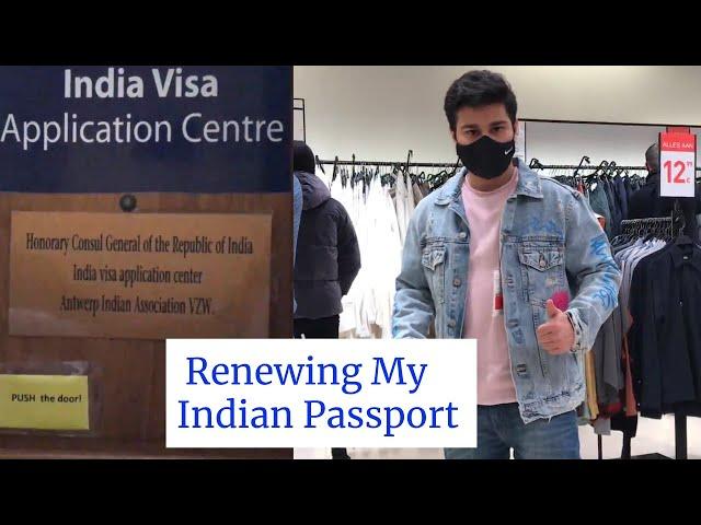 Renewing My Indian Passport In Belgium | Antwerp Vlog | The Authentic Indians Vlogs