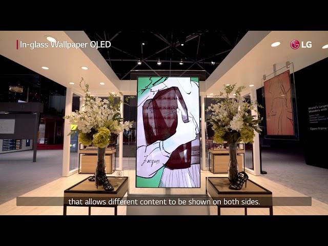 [ISE 2018] LG Booth #2 OLED Signage