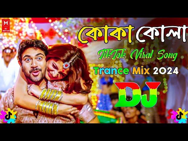 Koka Kola - Bangla Dj Song | Dj Trance 2024 | TikTok Remix  | কোকা কোলা ডিজে | Dj Rajib | Edm Dance