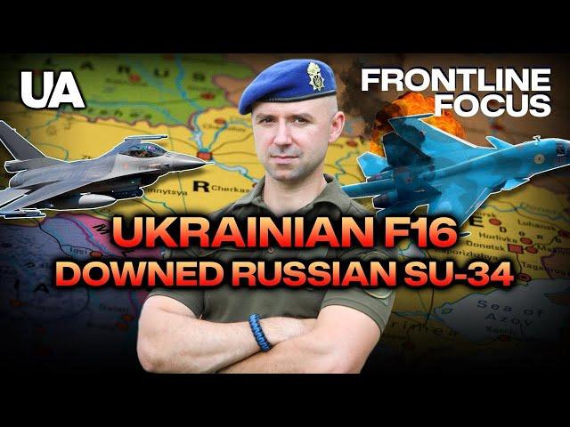 The Russians Lost a Fighter-bomber to the Ukrainian F-16 | Frontline Focus with Starsky