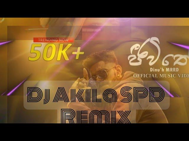 2K22 Jeewithe Rap SPD Dance Dj Remix Djz Akila Srimal XND_New sinhala Songs 2022