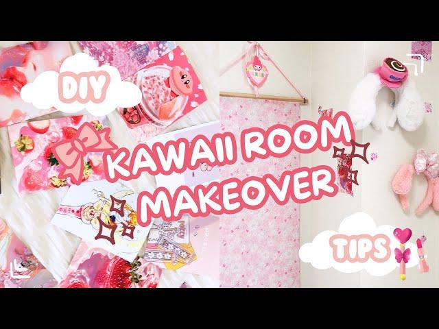 DIY Kawaii Room Makeover Tips feat. DAISO