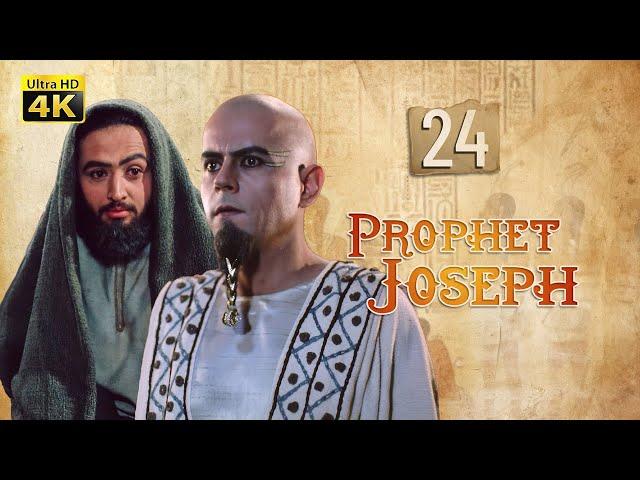 4K Prophet Joseph | English | Episode 24