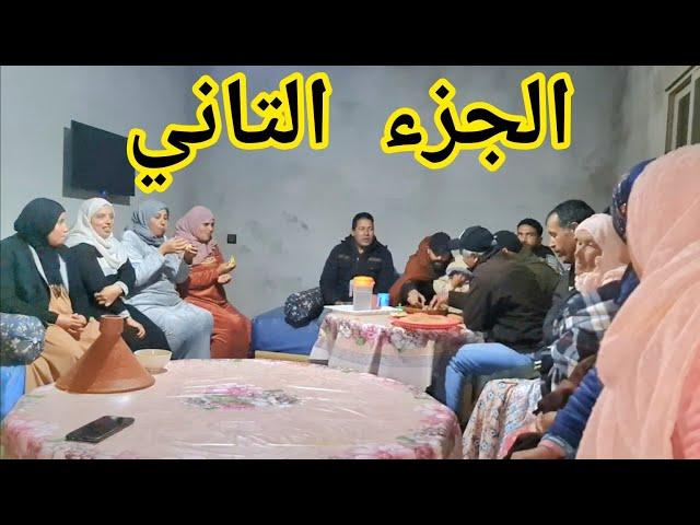 الجزء التاني : عثمان جمعنا تاني واش صدقة ولى مقلب تاني