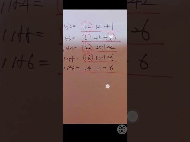 로또1157회...6수중 및(3수공식) #로또1155회#로또당첨번호#로또당첨예상번호