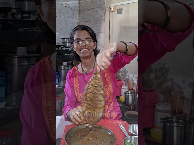 डायना फ्राय  #shortvideo #food #konkanlife #youtubeshorts #konkan #kokankar #viral #comedy