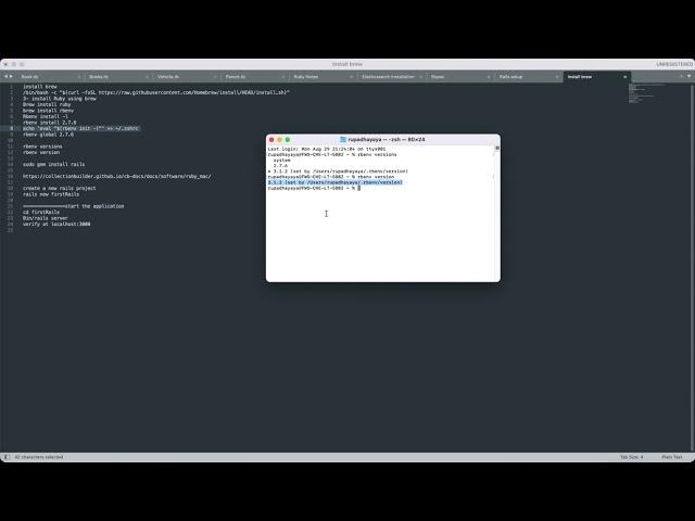 Setting up ruby,rbenv and rails using brew