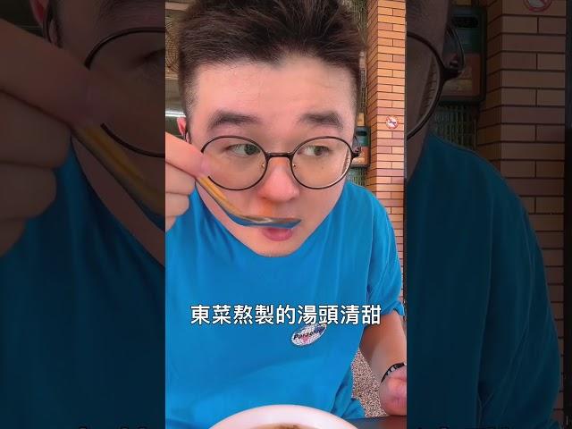 高雄米其林推薦 60年老店的味道 #台灣美食 #高雄美食 #我是智明
