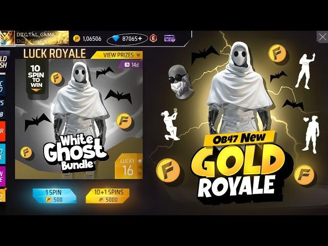 Next Gold Royale Bundle In Free Fire | New Event Free Fire Bangladesh Server | Free Fire New Event