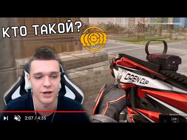 ОНИ ПОЧТИ ВЫИГРАЛИ ТУРНИР ! - ШАГ ДО ПОБЕДЫ! - Warface слэйт