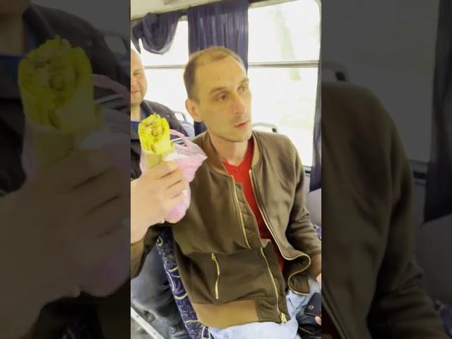 Случай в Автобусе