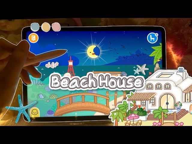 Beach House ️ || deco* || Toca Life World | xiaomipad6