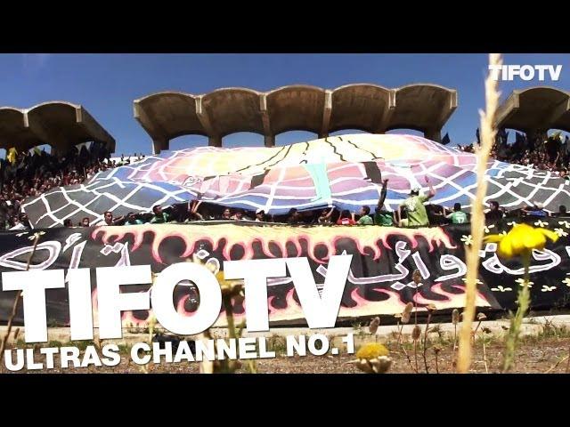 ULTRAS HELALA BOYS - CHOREO & CHANTING DURING THE GAME AGAINST RAJA BENI MELLAL 05/2013