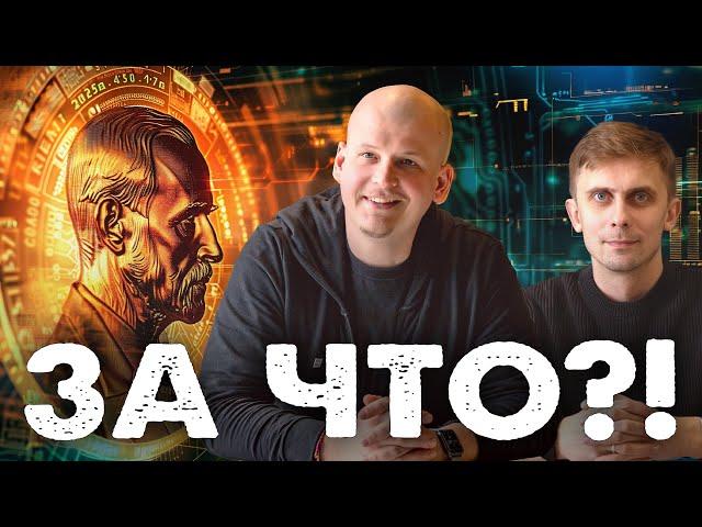 Нобелевская премия по физике 2024: не по физике?! | Ямщиков Иван