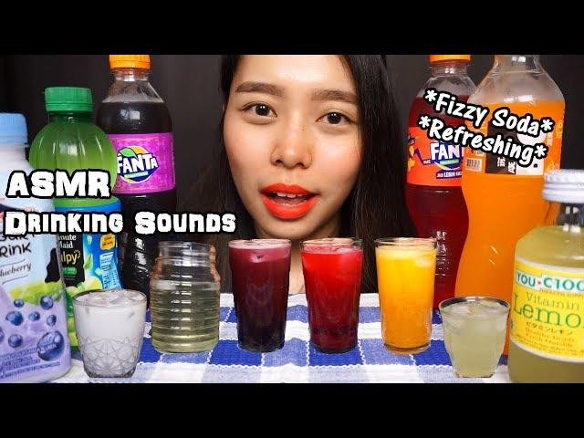 ASMR Bottoms Up Assorted Soda Drinks | Drinking Gulping Sounds | No Talking