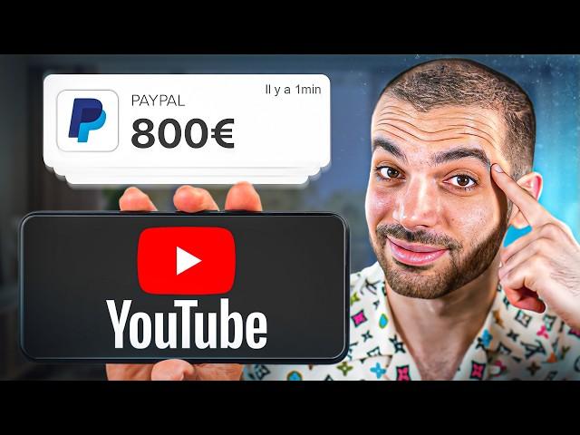 Gagner de l’argent en regardant des vidéos YouTube - 2025