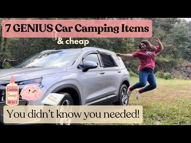 7 Genius Car Camping Accessories You Didn't Know You Needed #carcamping