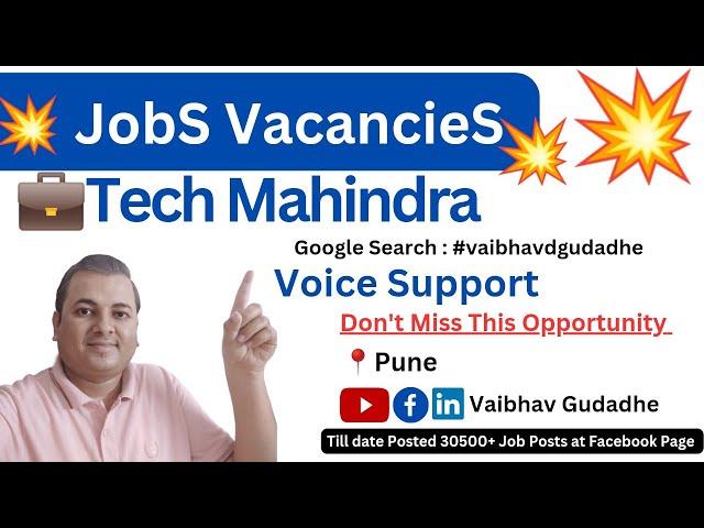 Pune Jobs Vacancies | Jobs in Pune | Tech Mahindra Hiring at Pune #pune #punejobs #techmahindra #job