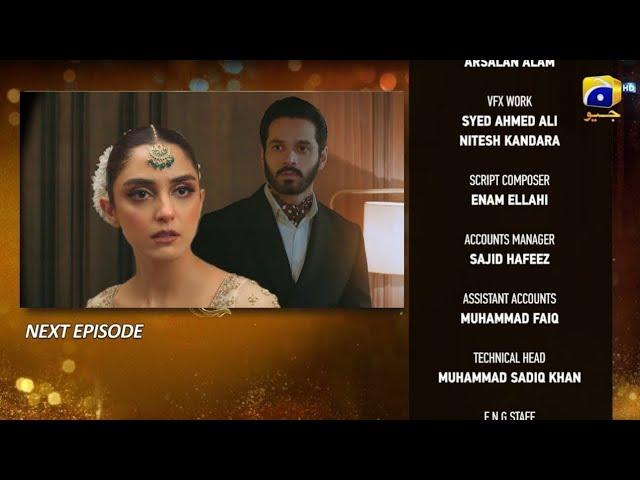 Sunn Mere Dil Episode 10 Teaser - 6th November 2024 - Har Pal Geo