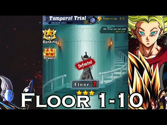 *NEW* Temporal Trial Walkthrough Floor 1-10 (DRAGON BALL IDLE)