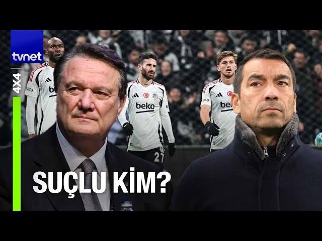 Beşiktaş'ta işler yolunda gitmiyor | 4x4 Futbol